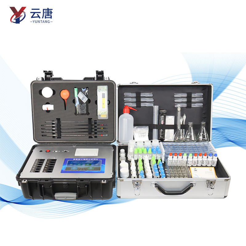 土壤成分分析仪器 土壤成分分析仪器