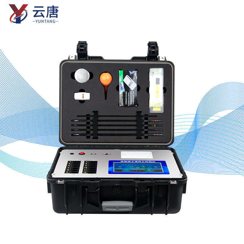 土壤养分快速检测仪对农业生产的作用