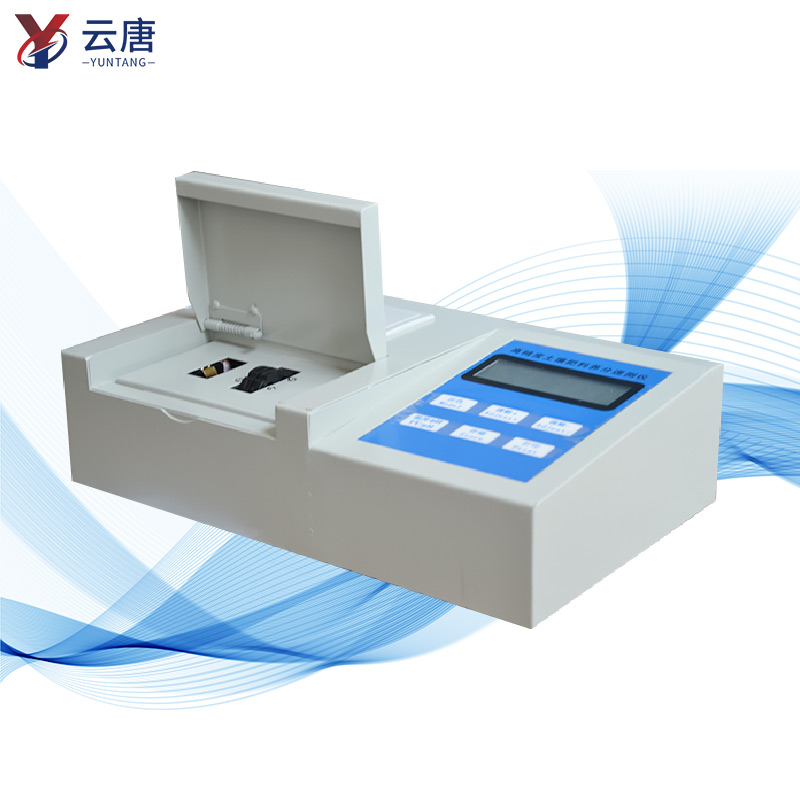 肥料养分检测仪 肥料养分检测仪