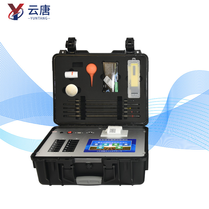 土壤养分检测仪 土壤养分检测仪