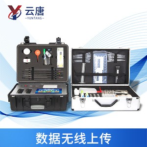 土壤养分分析仪 土壤养分分析仪