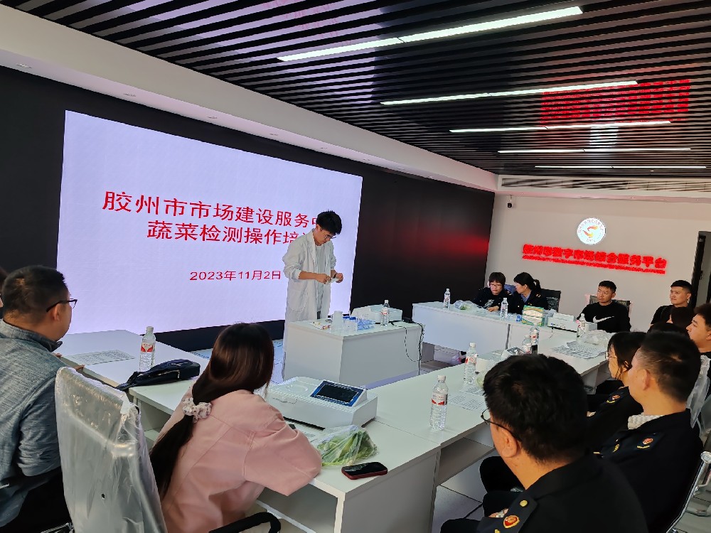 1698998884104827.jpg 微信图片_20231103091255.jpg