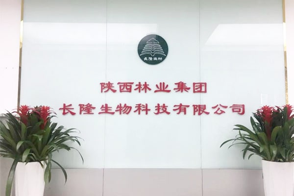 必威betway·精装版土壤环境测试设备进入陕西长隆生物科技