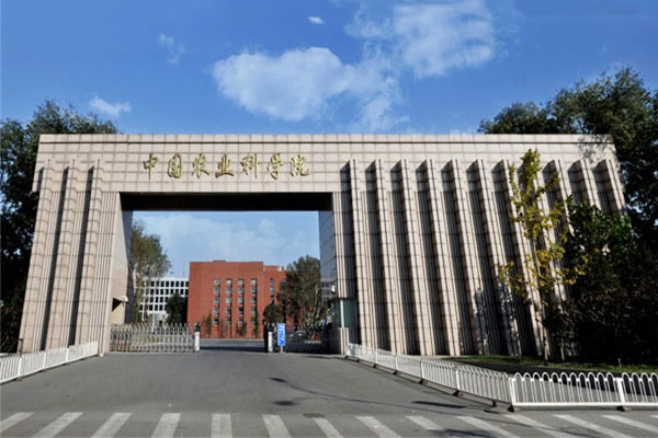 必威betway·精装版土壤养分检测仪进入农科院