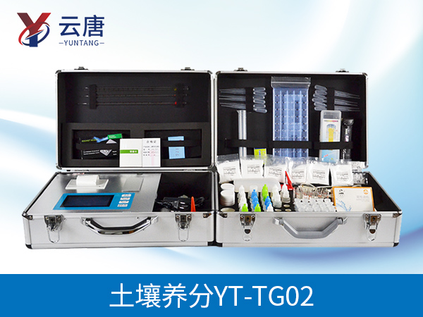 土壤养分测试仪 土壤养分测试仪