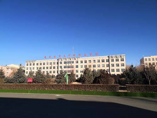 土壤养分检测仪 土壤养分检测仪