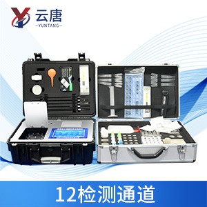 土壤养分测试仪 土壤养分测试仪