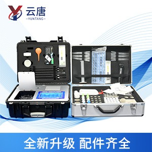 肥料养分速测仪 肥料养分速测仪